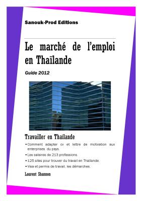 CouvertureReduite