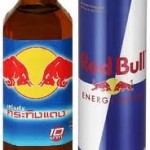 RedBull3 RedBull3