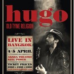 Hugo7 Hugo7