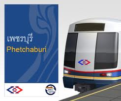 Petchaburi