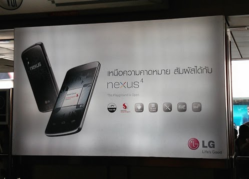 Nexus4Thailande