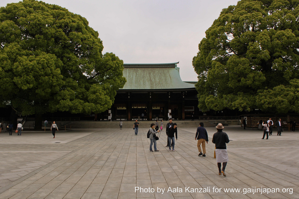 le sanctuaire Meiji +á Yoyogi Park