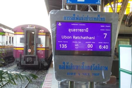 Train pour Ayutthaya