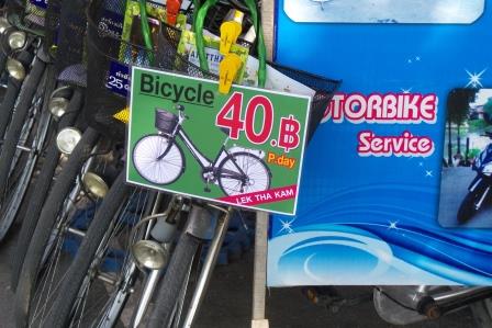 Location de vélos à Ayutthaya