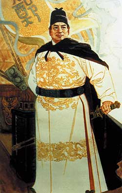 L’amiral Zheng He 